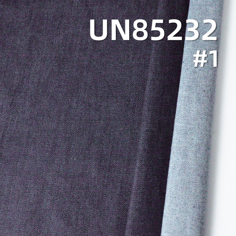 Tri-Core Stretch Denim Fabric | 9.1oz Cotton-Stretch Vertical Slub Desized Twill Denim | Stretch Jeans, Denim Skirt Material