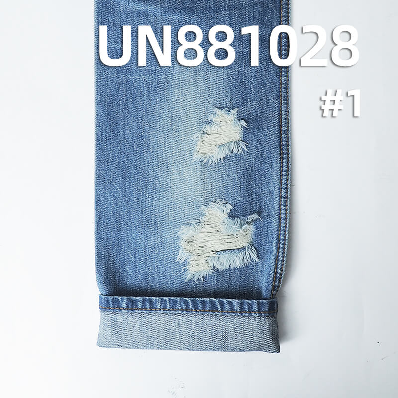 All-Cotton Denim Fabric | 11.9oz Horizontal-Vertical Slub Twill Denim | Nep Denim | Jeans and Denim Shirt Material