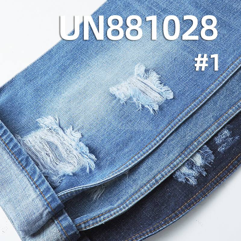 All-Cotton Denim Fabric | 11.9oz Horizontal-Vertical Slub Twill Denim | Nep Denim | Jeans and Denim Shirt Material