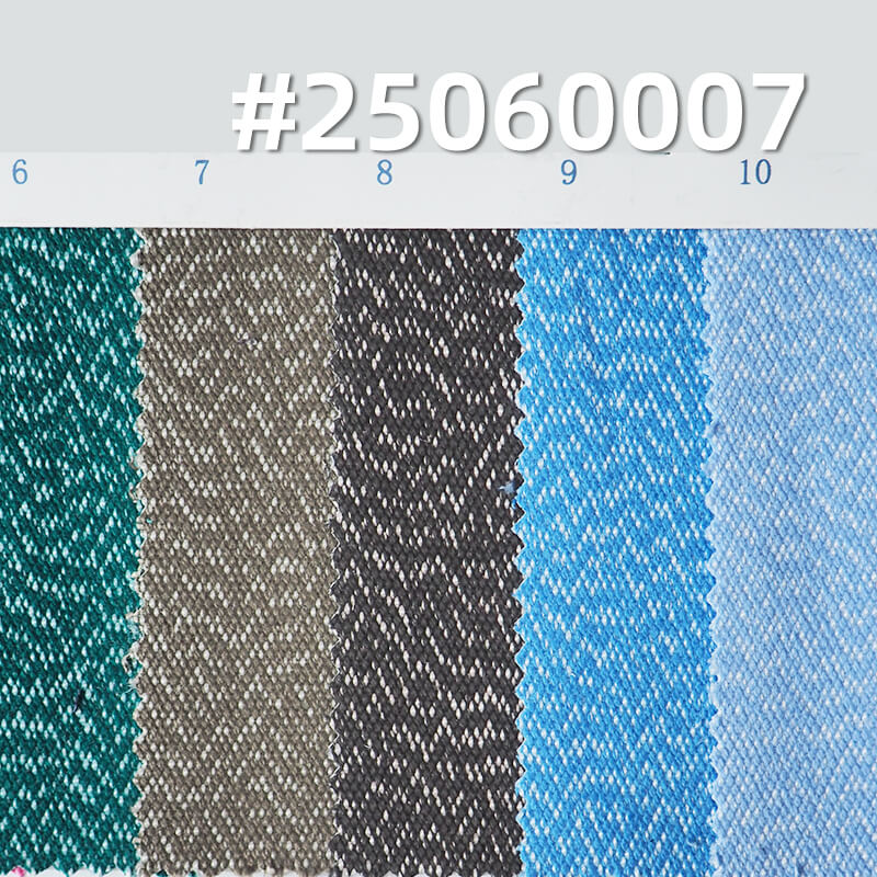 Cotton-Polyester Canvas Fabric | Salt-and-Pepper Fabric | 450g/m² Duck Canvas | Bag, Shoe, and Apparel Material