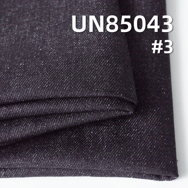 100% Cotton Denim Fabric | 13.5oz Wide Width Twill Denim |Jeans and Jackets Material
