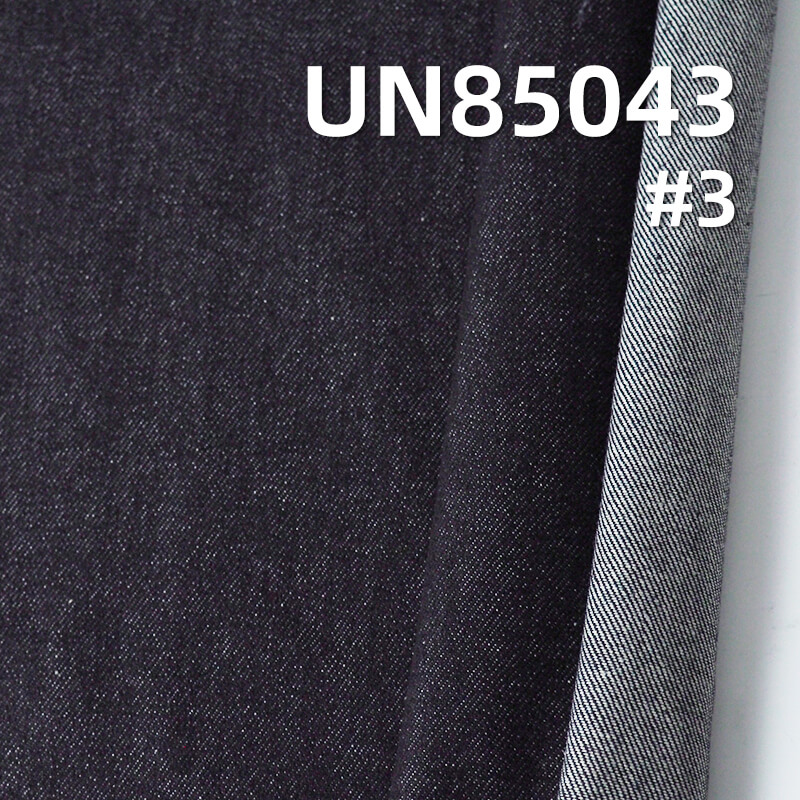 100% Cotton Denim Fabric | 13.5oz Wide Width Twill Denim |Jeans and Jackets Material