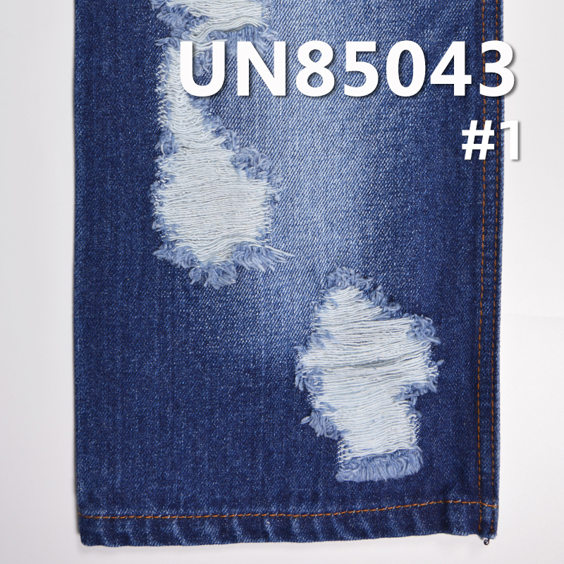 100% Cotton Denim Fabric | 13.5oz Wide Width Twill Denim |Jeans and Jackets Material