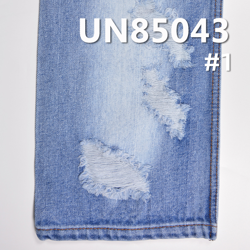 100% Cotton Denim Fabric | 13.5oz Wide Width Twill Denim |Jeans and Jackets Material