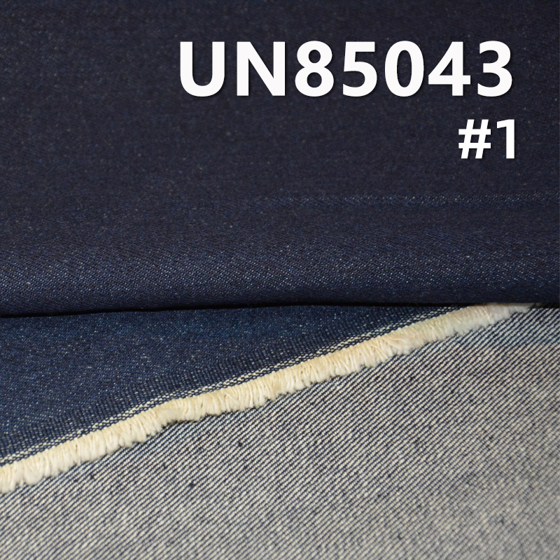 100% Cotton Denim Fabric | 13.5oz Wide Width Twill Denim |Jeans and Jackets Material