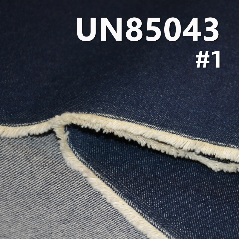 100% Cotton Denim Fabric | 13.5oz Wide Width Twill Denim |Jeans and Jackets Material