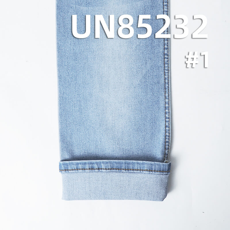 Tri-Core Stretch Denim Fabric | 9.1oz Cotton-Stretch Vertical Slub Desized Twill Denim | Stretch Jeans, Denim Skirt Material