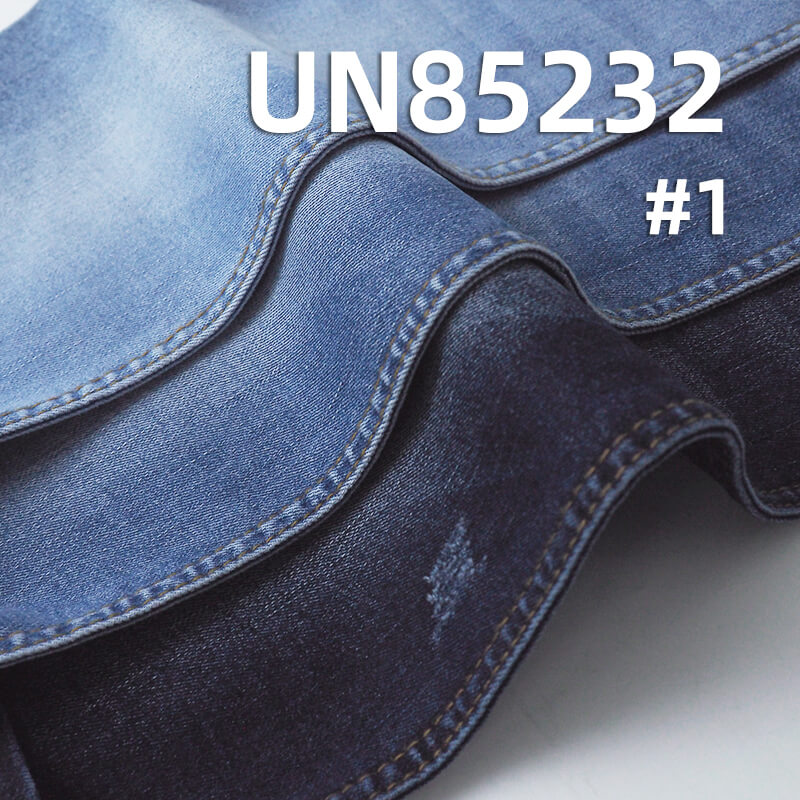 Tri-Core Stretch Denim Fabric | 9.1oz Cotton-Stretch Vertical Slub Desized Twill Denim | Stretch Jeans, Denim Skirt Material