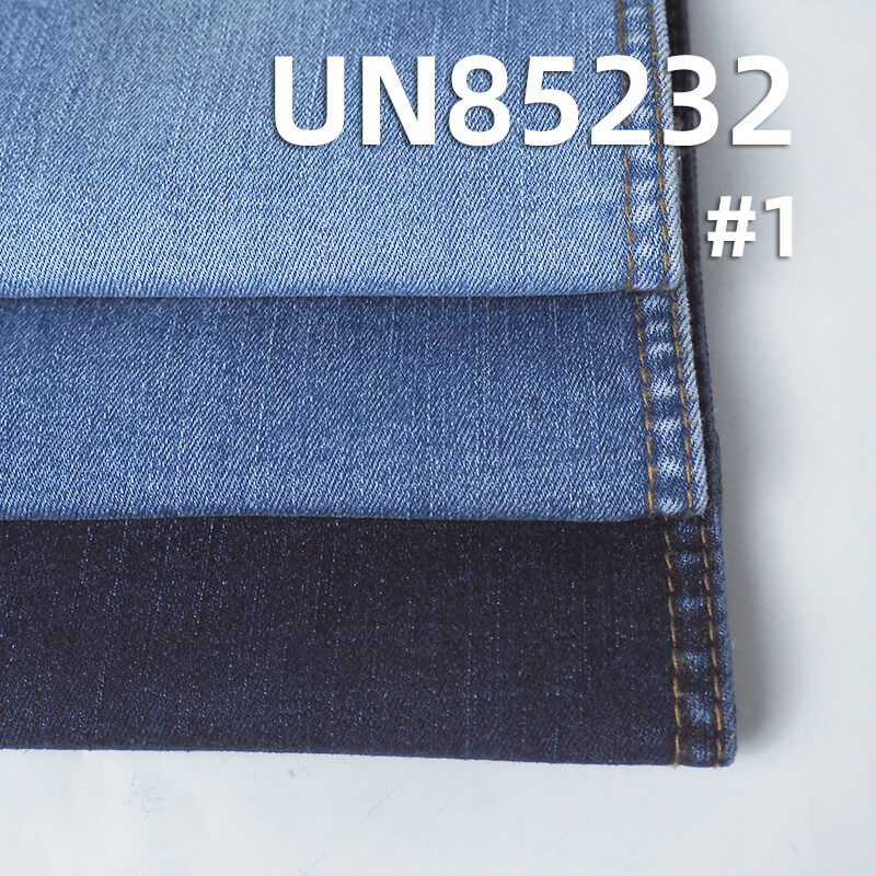 Tri-Core Stretch Denim Fabric | 9.1oz Cotton-Stretch Vertical Slub Desized Twill Denim | Stretch Jeans, Denim Skirt Material