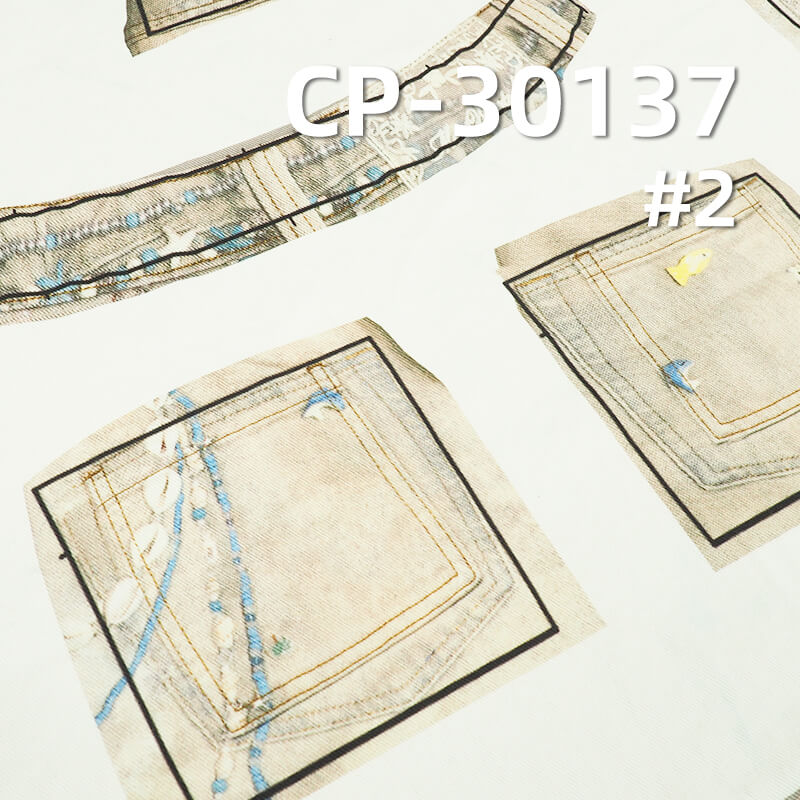 350g/m² Cotton Twill Fabric | 3D Wash Effect Print | Trendy Denim Print for Men & Women