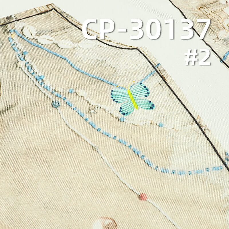 350g/m² Cotton Twill Fabric | 3D Wash Effect Print | Trendy Denim Print for Men & Women