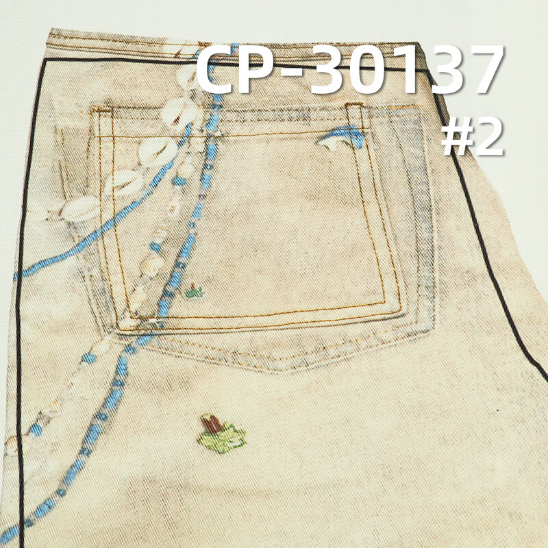 350g/m² Cotton Twill Fabric | 3D Wash Effect Print | Trendy Denim Print for Men & Women