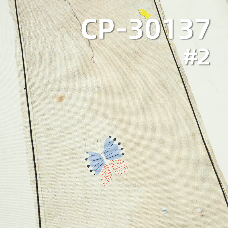 350g/m² Cotton Twill Fabric | 3D Wash Effect Print | Trendy Denim Print for Men & Women