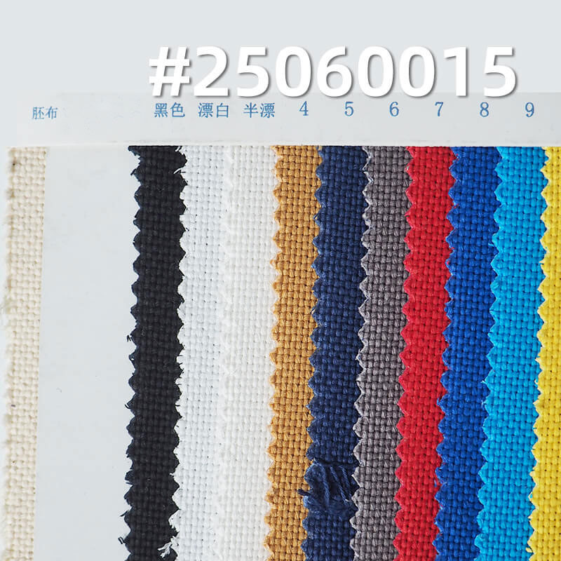 100% Cotton Matting Canvas (550g/m2) | Full Process 10-Ply Plain Dyed Fabric for Bags & Apparel