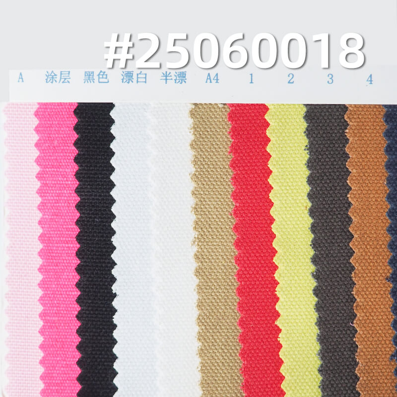 100% Cotton 8030 Matting Canvas (270g/m2) | Double Warp Double Weft Fabric for Bags & Apparel