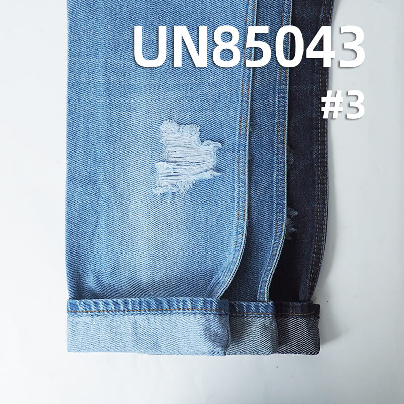 100% Cotton Denim Fabric | 13.5oz Wide Width Twill Denim |Jeans and Jackets Material