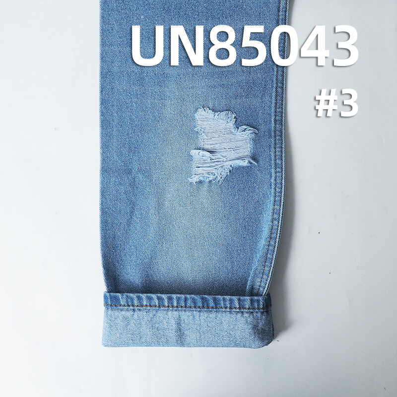 100% Cotton Denim Fabric | 13.5oz Wide Width Twill Denim |Jeans and Jackets Material