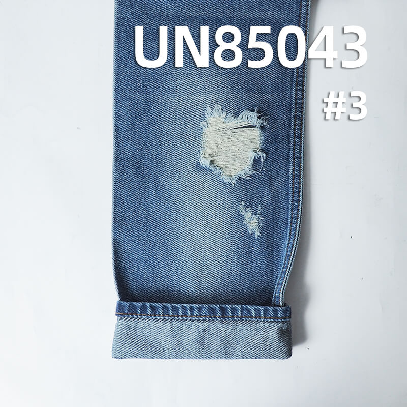 100% Cotton Denim Fabric | 13.5oz Wide Width Twill Denim |Jeans and Jackets Material