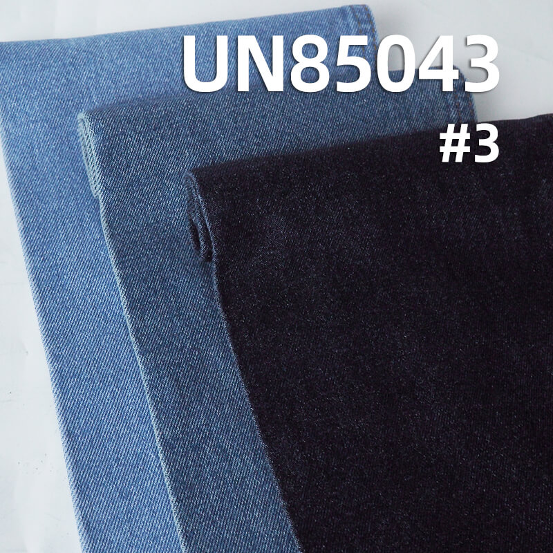100% Cotton Denim Fabric | 13.5oz Wide Width Twill Denim |Jeans and Jackets Material