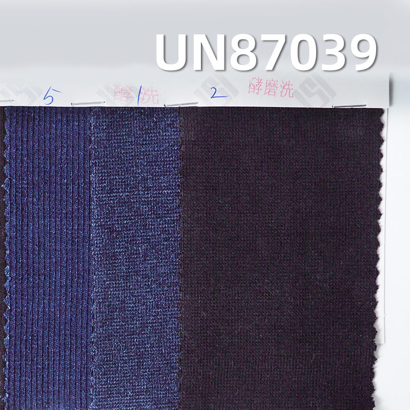 Indigo Knit Denim |  1*1Ribbed Cloth |320g/m² (9.4oz) All-Cotton Knit Denim Fabric | Stretch Jeans, Skirt and Shirt Material