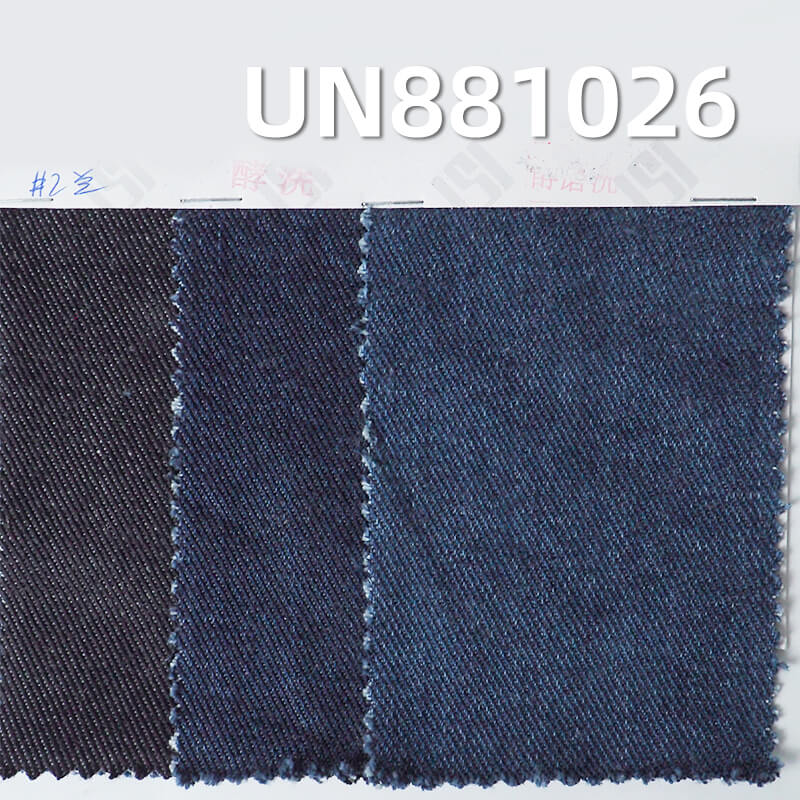 All-Cotton Denim Fabric | 13oz Wide-Width Twill Denim |Jeans and Denim Outerwear Material