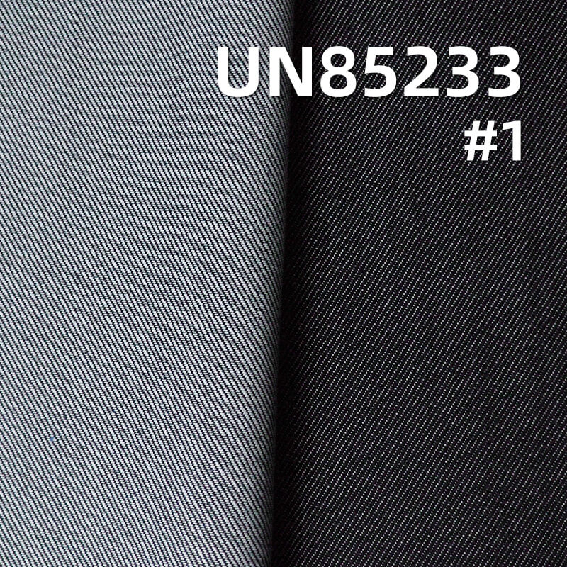 Fade-Resistant Lyocell Denim (10.7oz) | Vertical Slub Twill Denim for Pants, Skirts & Tops