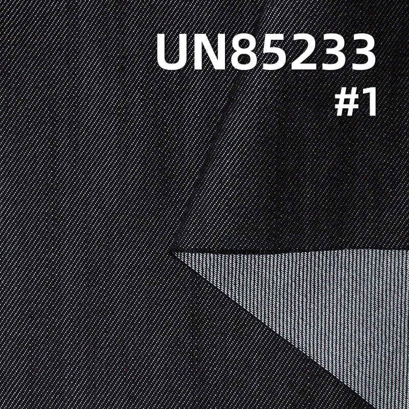 Fade-Resistant Lyocell Denim (10.7oz) | Vertical Slub Twill Denim for Pants, Skirts & Tops