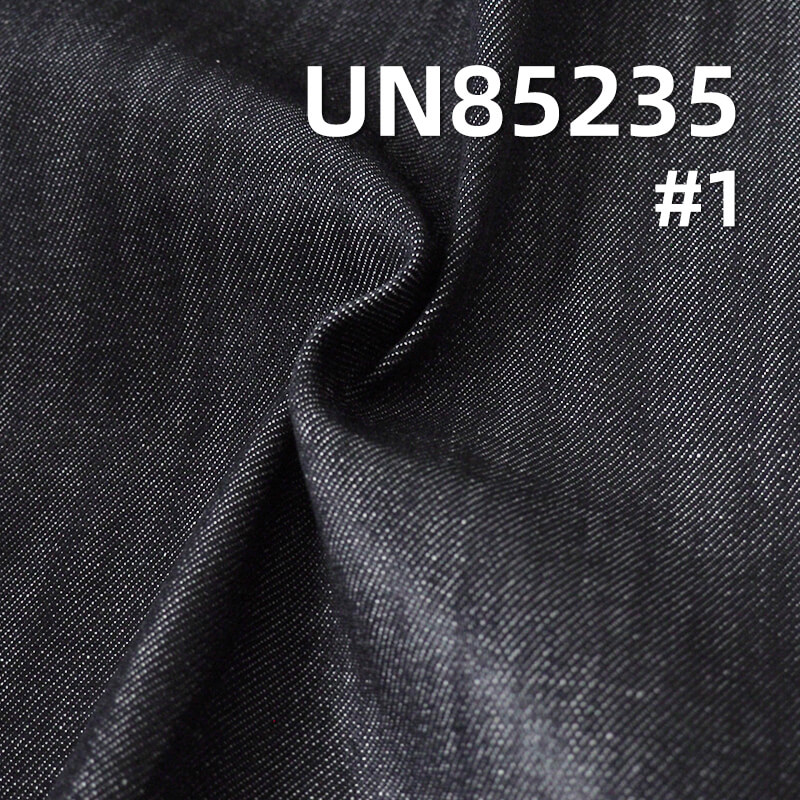 Fade-Resistant 10.6oz Lyocell Vertical Slub Denim | Twill Fabric for Jeans, Skirts & Denim Shirts