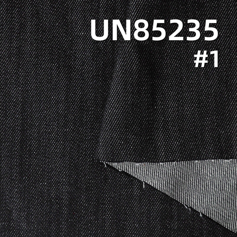 Fade-Resistant 10.6oz Lyocell Vertical Slub Denim | Twill Fabric for Jeans, Skirts & Denim Shirts