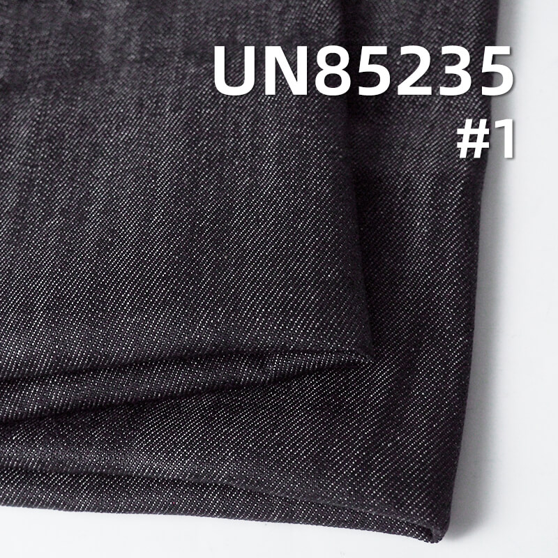 Fade-Resistant 10.6oz Lyocell Vertical Slub Denim | Twill Fabric for Jeans, Skirts & Denim Shirts