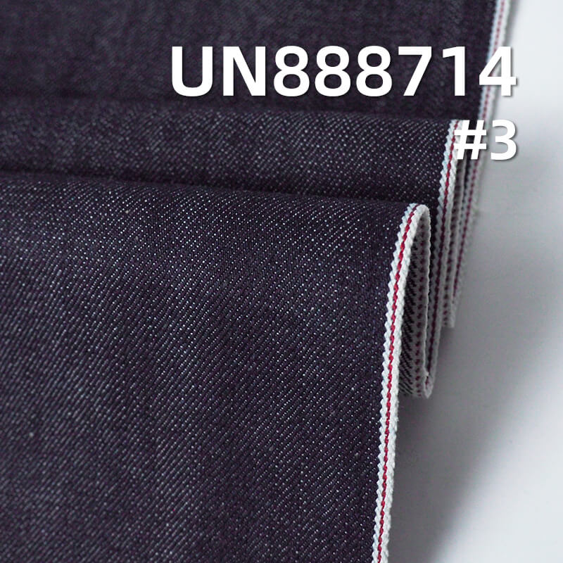 Japanese selvedge denim |14.3oz Heavyweight Cotton Slub Twill Denim | For Designer Jeans & Jackets