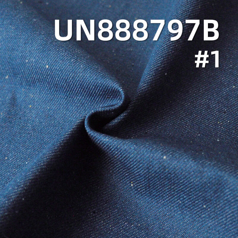 Heather Grey Speckled Red Selvedge Denim | 13.5 oz  Cotton Twill Selvage Denim | Brushed Back | Jeans, Denim Jackets Fabric