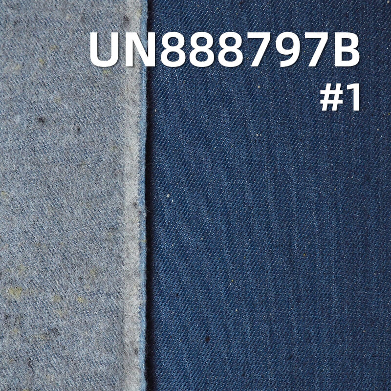 Heather Grey Speckled Red Selvedge Denim | 13.5 oz  Cotton Twill Selvage Denim | Brushed Back | Jeans, Denim Jackets Fabric