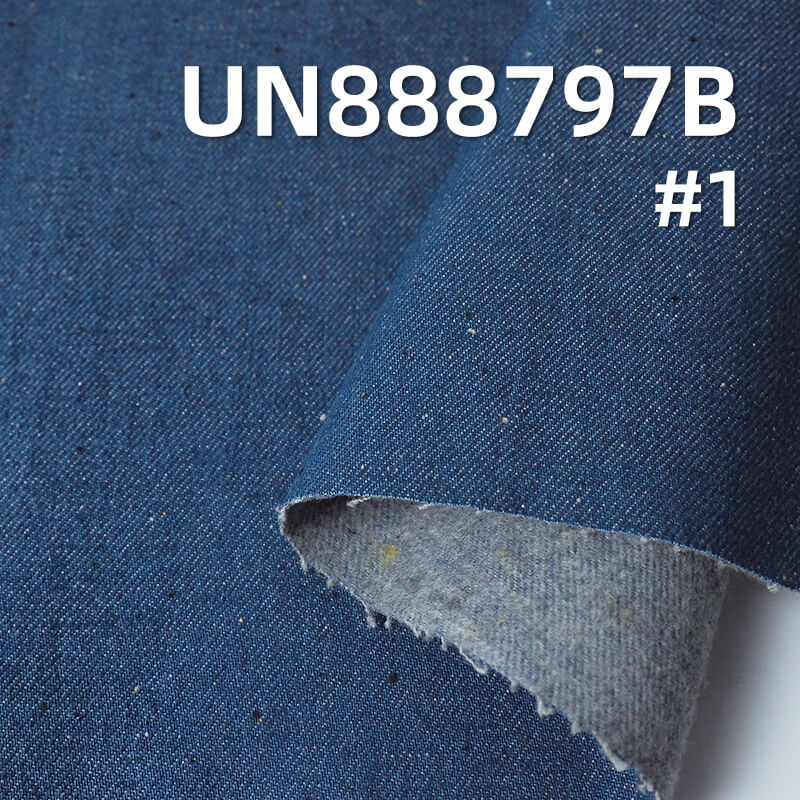 Heather Grey Speckled Red Selvedge Denim | 13.5 oz  Cotton Twill Selvage Denim | Brushed Back | Jeans, Denim Jackets Fabric