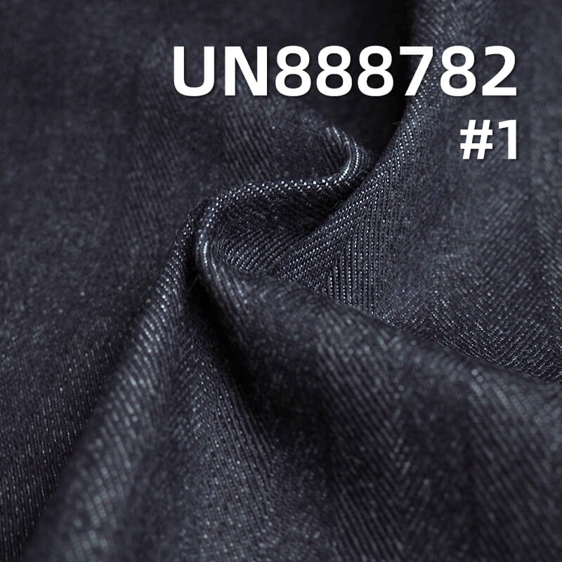 15oz Selvedge Herringbone Denim Fabric | Heavyweight Japanese Denim for Jeans, Jackets,Outerwear | Premium Fall/Winter Cotton Denim