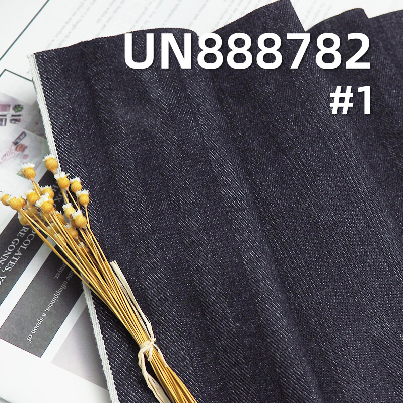 15oz Selvedge Herringbone Denim Fabric | Heavyweight Japanese Denim for Jeans, Jackets,Outerwear | Premium Fall/Winter Cotton Denim