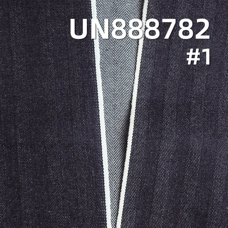 15oz Selvedge Herringbone Denim Fabric | Heavyweight Japanese Denim for Jeans, Jackets,Outerwear | Premium Fall/Winter Cotton Denim