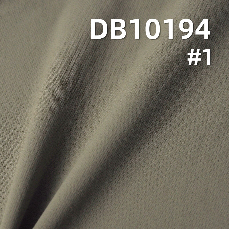 Nylon-Poly Stretch Fabric (270g/m2) | Matte Outdoor Bonded Fleece for Ski Jackets & Outdoor Pants | Waterproof|Butterfly Mesh