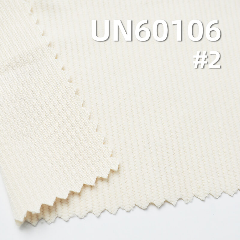 Wash-Free High-Stretch Corduroy | 260g/m² Polyester 14-Wale Straight-Stripe Corduroy | Hat, Pants and Outerwear Material