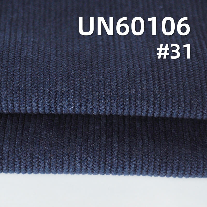 Wash-Free High-Stretch Corduroy | 260g/m² Polyester 14-Wale Straight-Stripe Corduroy | Hat, Pants and Outerwear Material