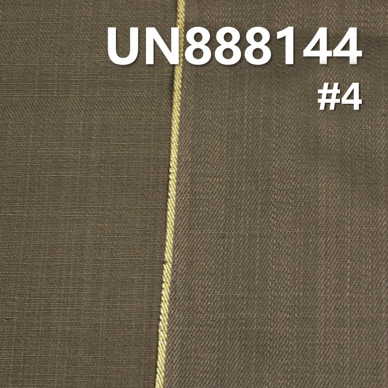 12.5oz Pure Cotton Slub Denim with Gold Selvedge | Dyed Denim For Bags, Trousers & Outerwear