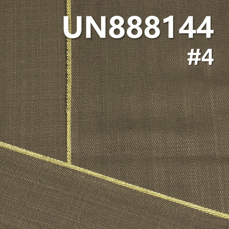 12.5oz Pure Cotton Slub Denim with Gold Selvedge | Dyed Denim For Bags, Trousers & Outerwear