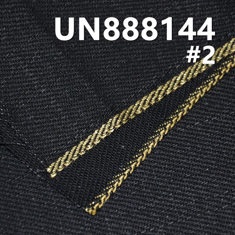 12.5oz Pure Cotton Slub Denim with Gold Selvedge | Dyed Denim For Bags, Trousers & Outerwear