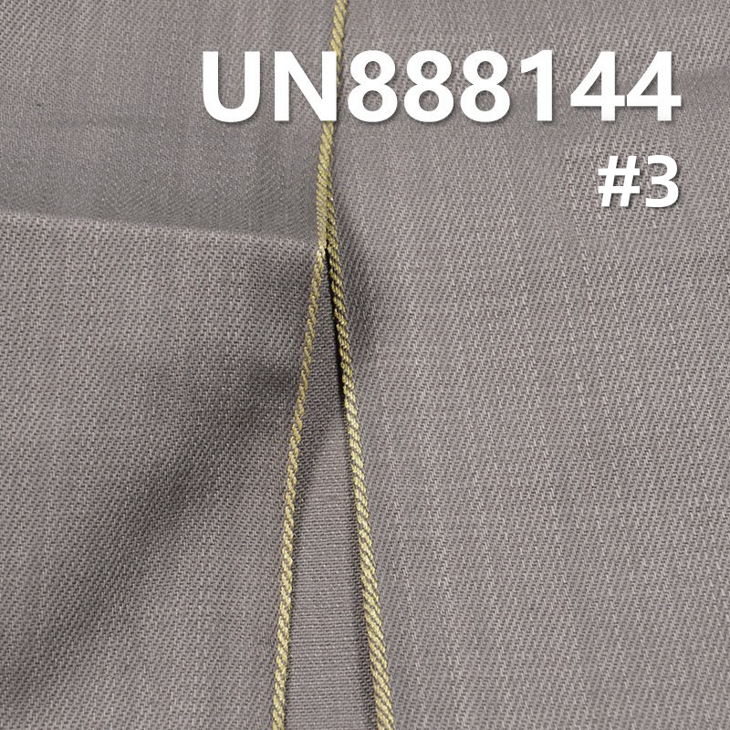 12.5oz Pure Cotton Slub Denim with Gold Selvedge | Dyed Denim For Bags, Trousers & Outerwear