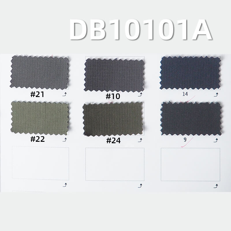 330g/m2 Nylon Butterfly Mesh| Check Bonded Gamma Stripe Fabric | Waterproof, Windproof & Warm