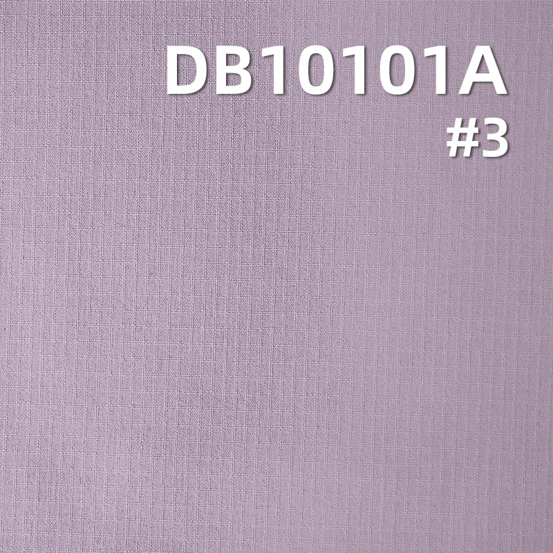 330g/m2 Nylon Butterfly Mesh| Check Bonded Gamma Stripe Fabric | Waterproof, Windproof & Warm