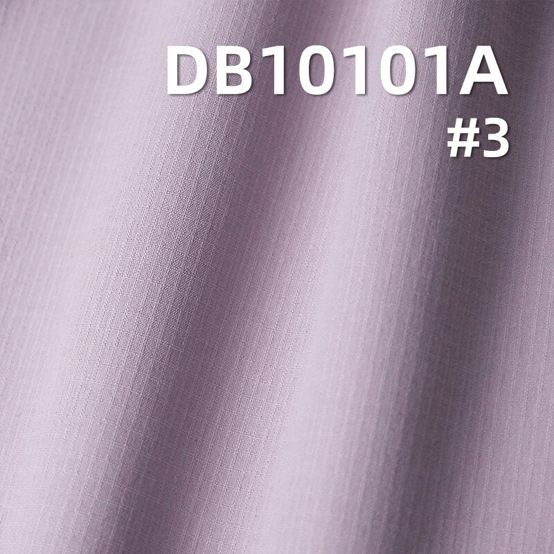 330g/m2 Nylon Butterfly Mesh| Check Bonded Gamma Stripe Fabric | Waterproof, Windproof & Warm