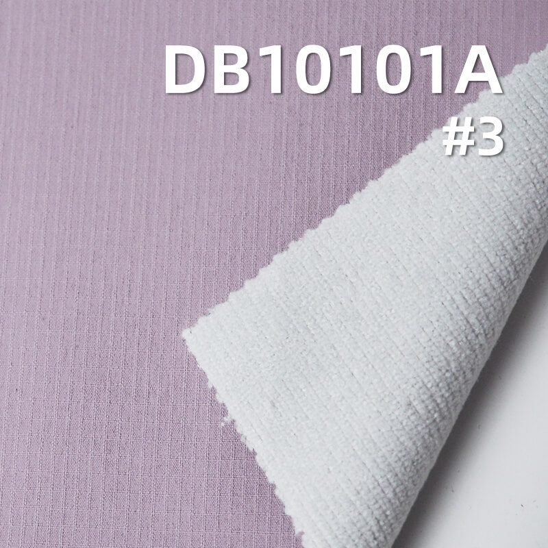 330g/m2 Nylon Butterfly Mesh| Check Bonded Gamma Stripe Fabric | Waterproof, Windproof & Warm