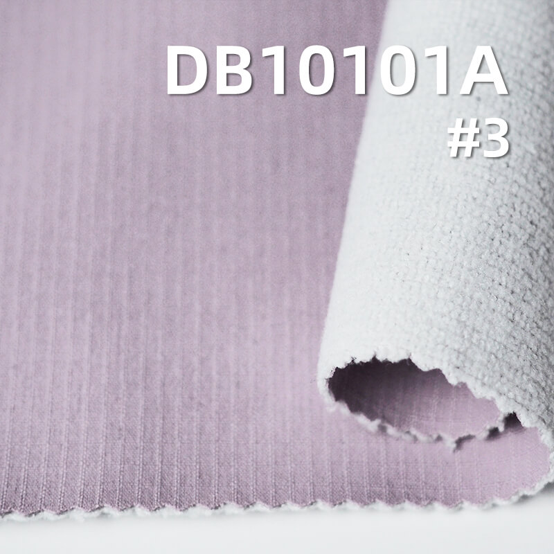 330g/m2 Nylon Butterfly Mesh| Check Bonded Gamma Stripe Fabric | Waterproof, Windproof & Warm