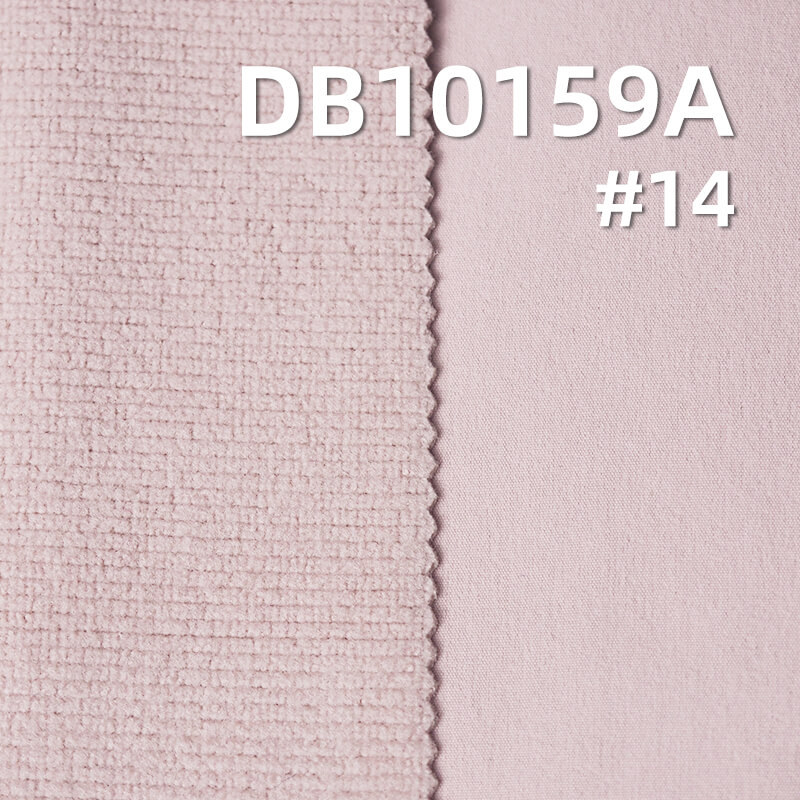 Nylon Butterfly Mesh|350g/m2 Lulu Crepe Bonded Gamma Stripe Fabric | Waterproof, Windproof & Warm